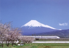 Shinkansen - 50 Jahre Hochgeschwindigkeit